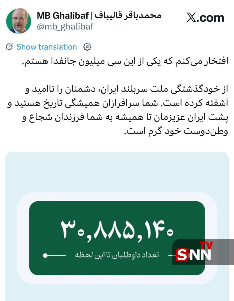 photo_2026-04-27_13-55-19