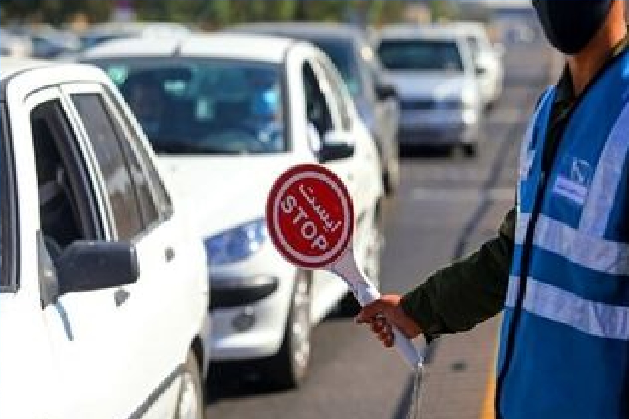 جزئیات محدودیت های ترافیکی جشن غدیر در تهران
