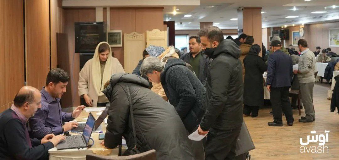 photo_2026-01-26_09-38-13