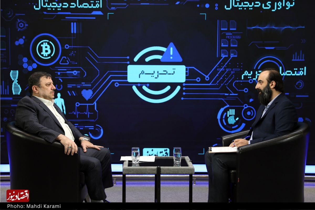 فیروزآبادی: ترور فرماندهان نظامی ربطی به واتساپ نداشت / خطر امنیتی در کمین ایران است 2