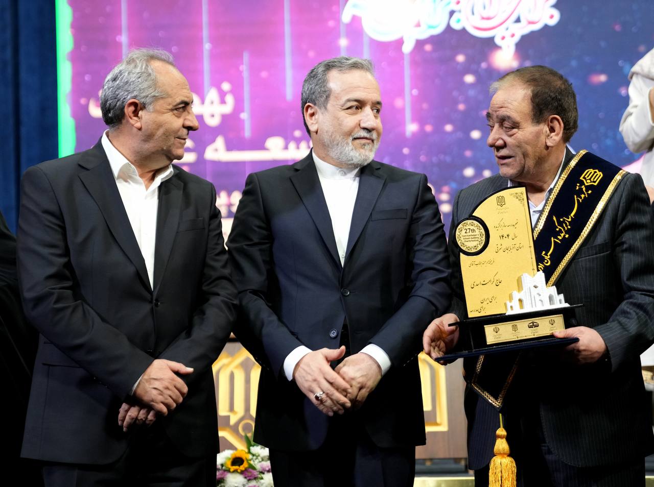 photo_2025-10-29_23-53-46