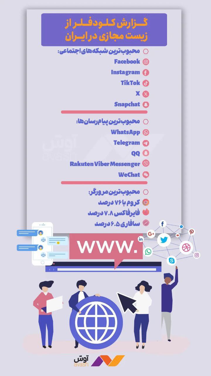 photo_2025-12-25_16-50-37