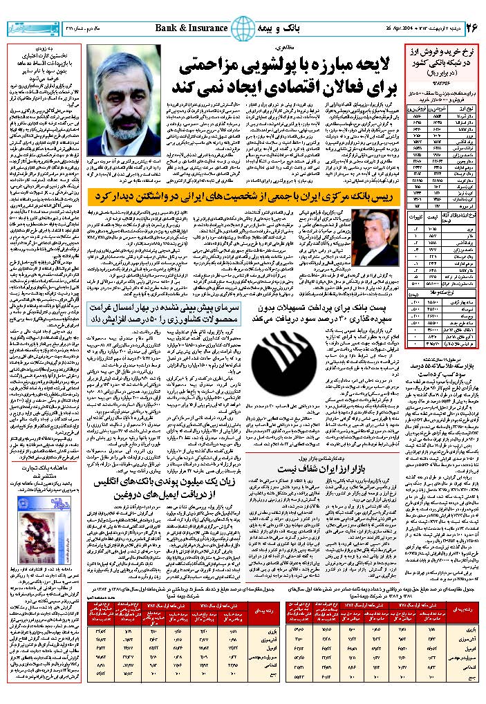 371_Page_26
