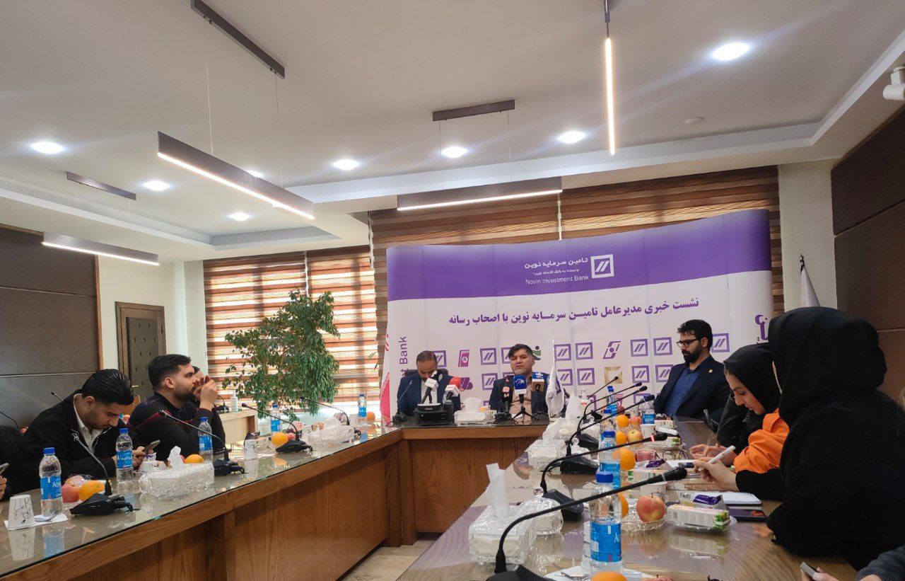 IMG_20251224_104251_304