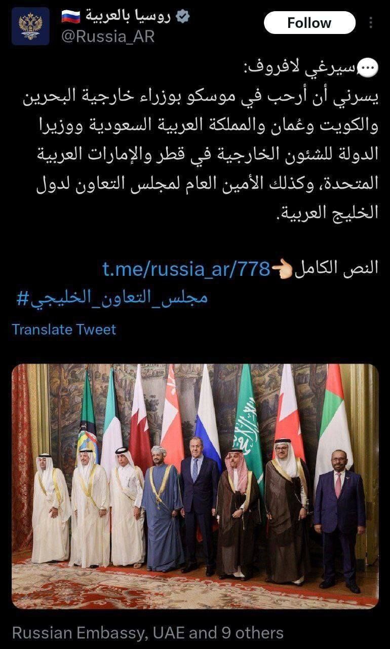 عکس | حرکت جنجالی اکانت روسیه به زبان عربی؛ استفاده از واژه جعلی برای خلیج فارس