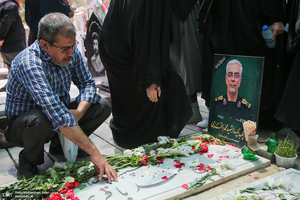 گلزار شهدا 5