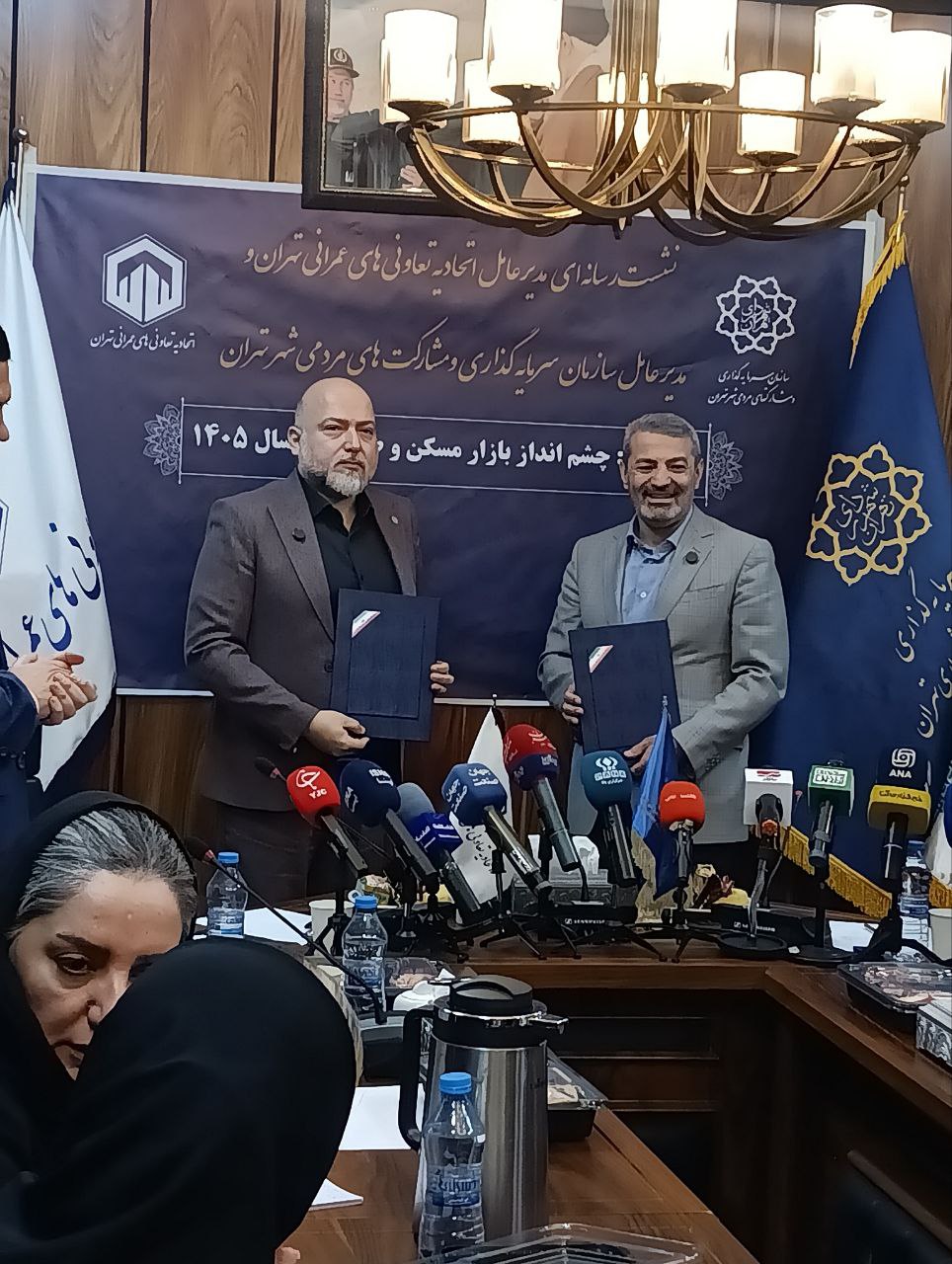 photo_2026-02-18_12-50-58