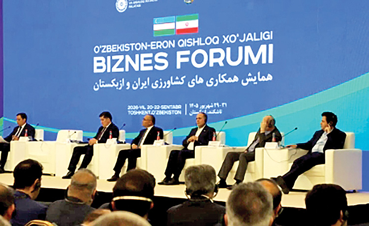 ظرفیت عملیاتی همکاری تهران و تاشکند