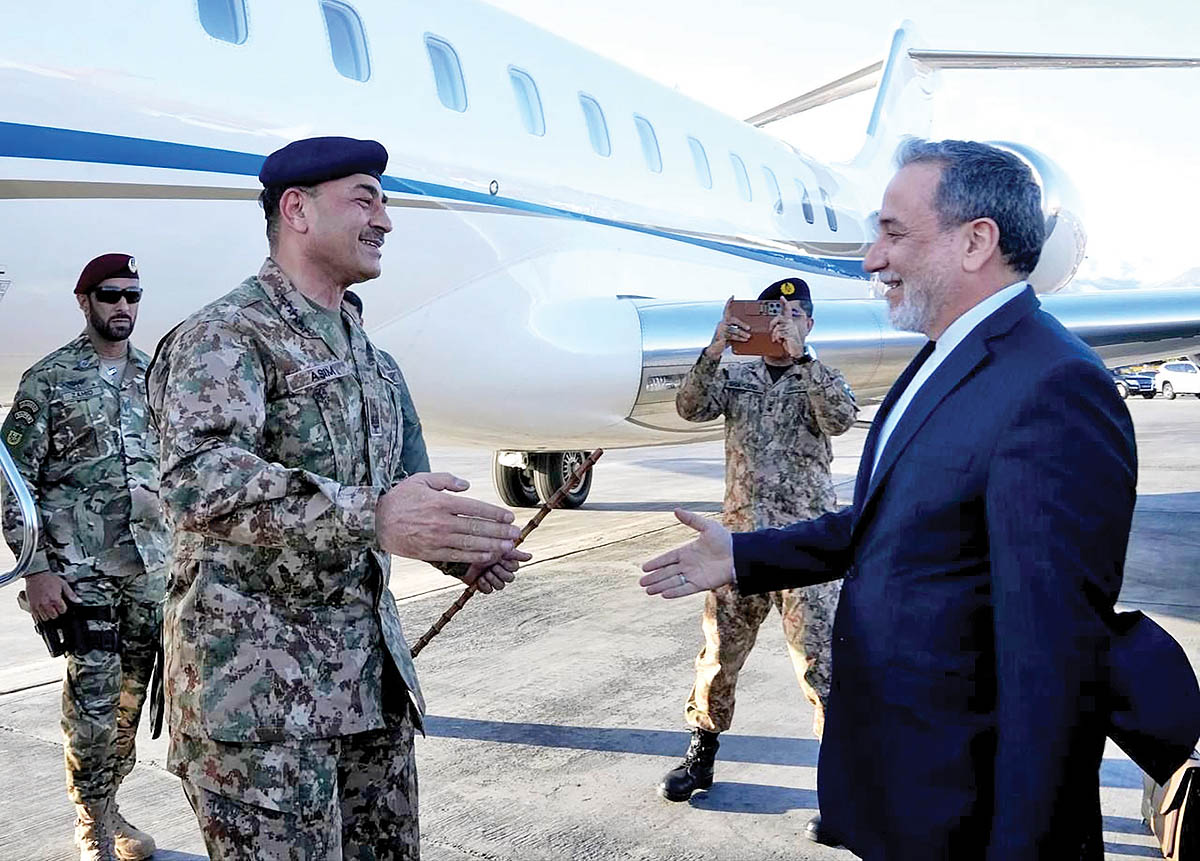 photo_2026-04-15_17-56-23 copy