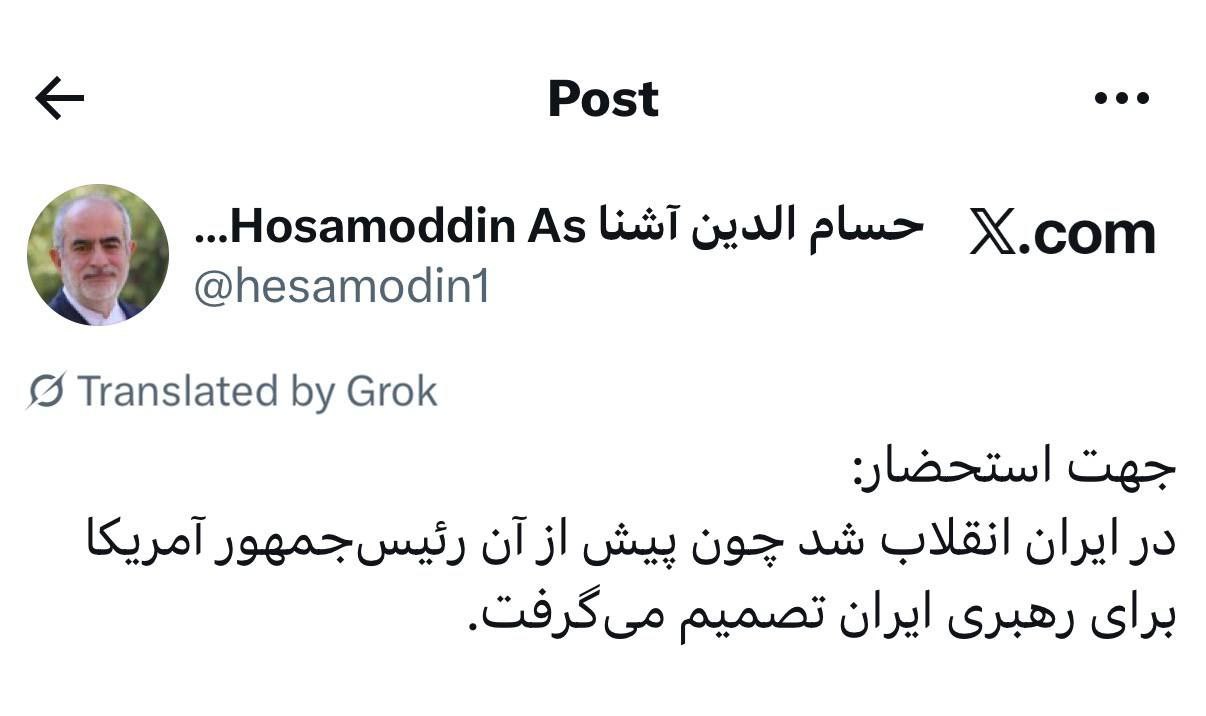 photo_2026-03-06_00-35-21