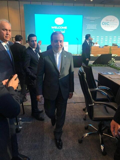 عکسی از عراقچی در نشست وزرای خارجه سازمان همکاری اسلامی 2