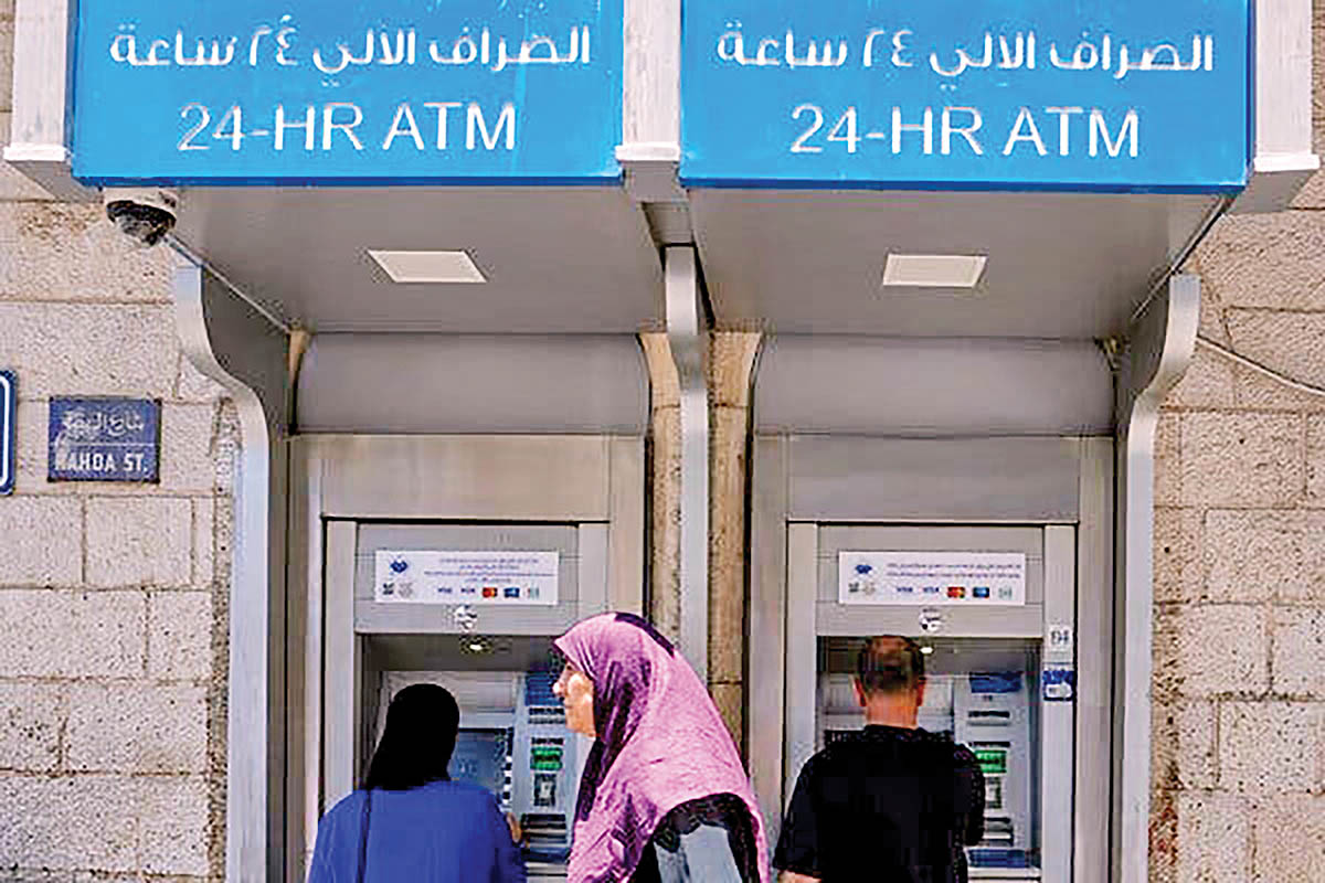 دلارهای بی‌مصرف فلسطینی‌ها