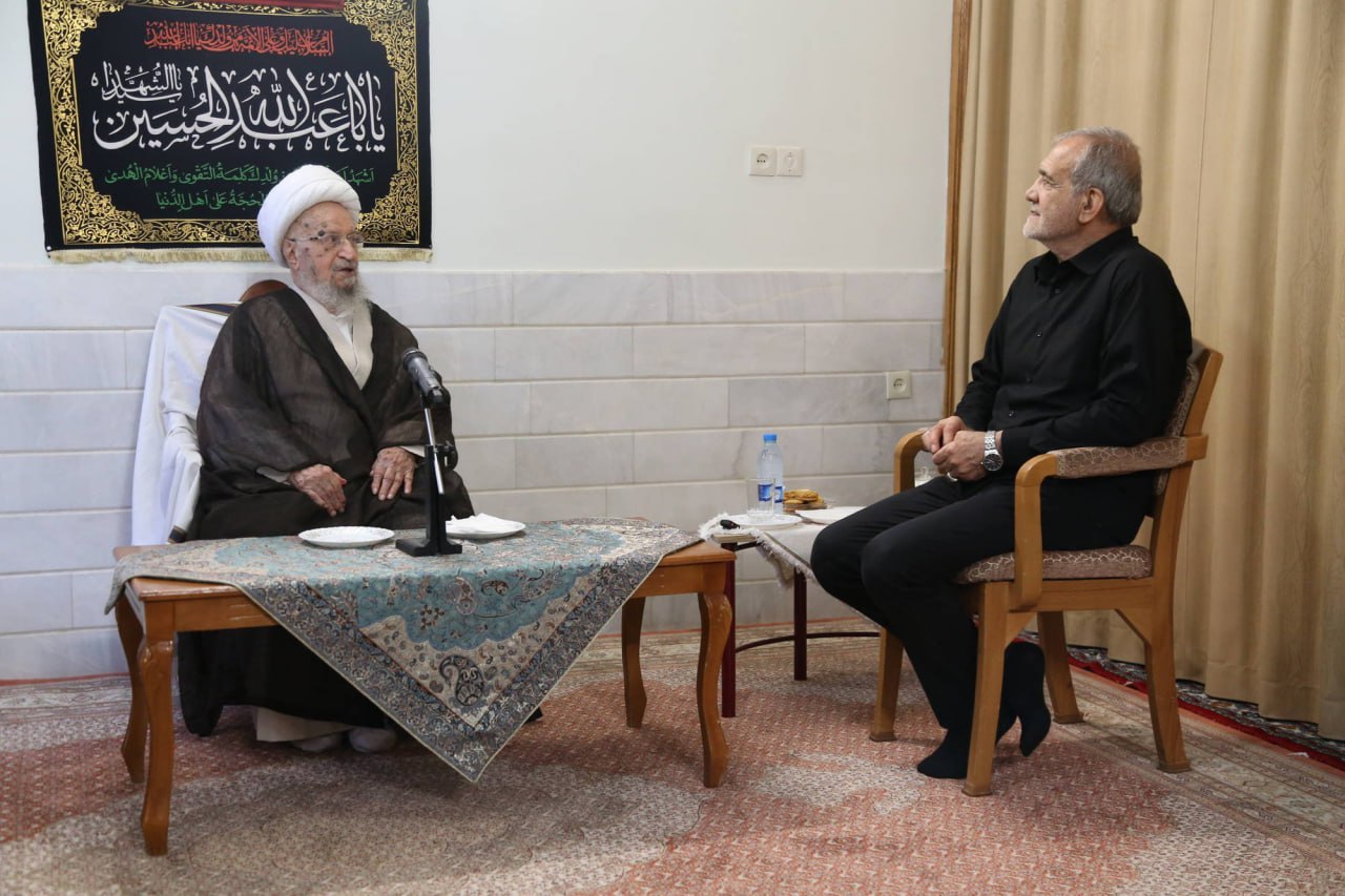 دیدار پزشکیان با آیتالله مکارم شیرازی + عکس 3