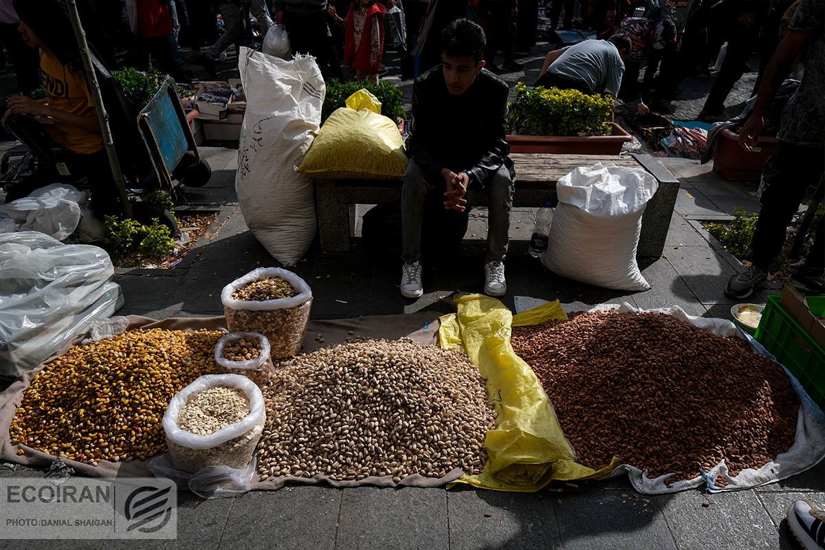 بازار خرید عید نوروز آجیل