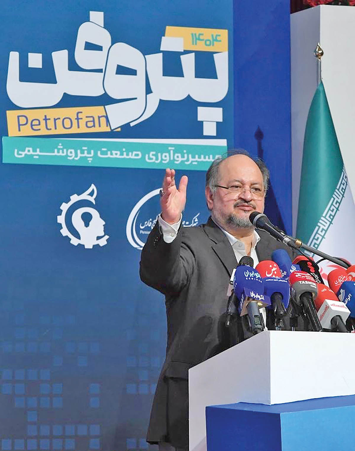 photo_۲۰۲۵-۱۲-۱۱_۱۰-۳۲-۵۸ copy