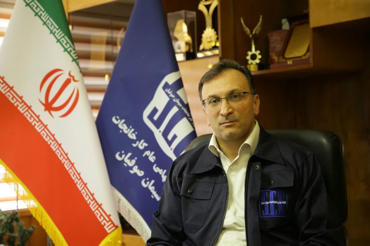 IMG_20251020_201258_568