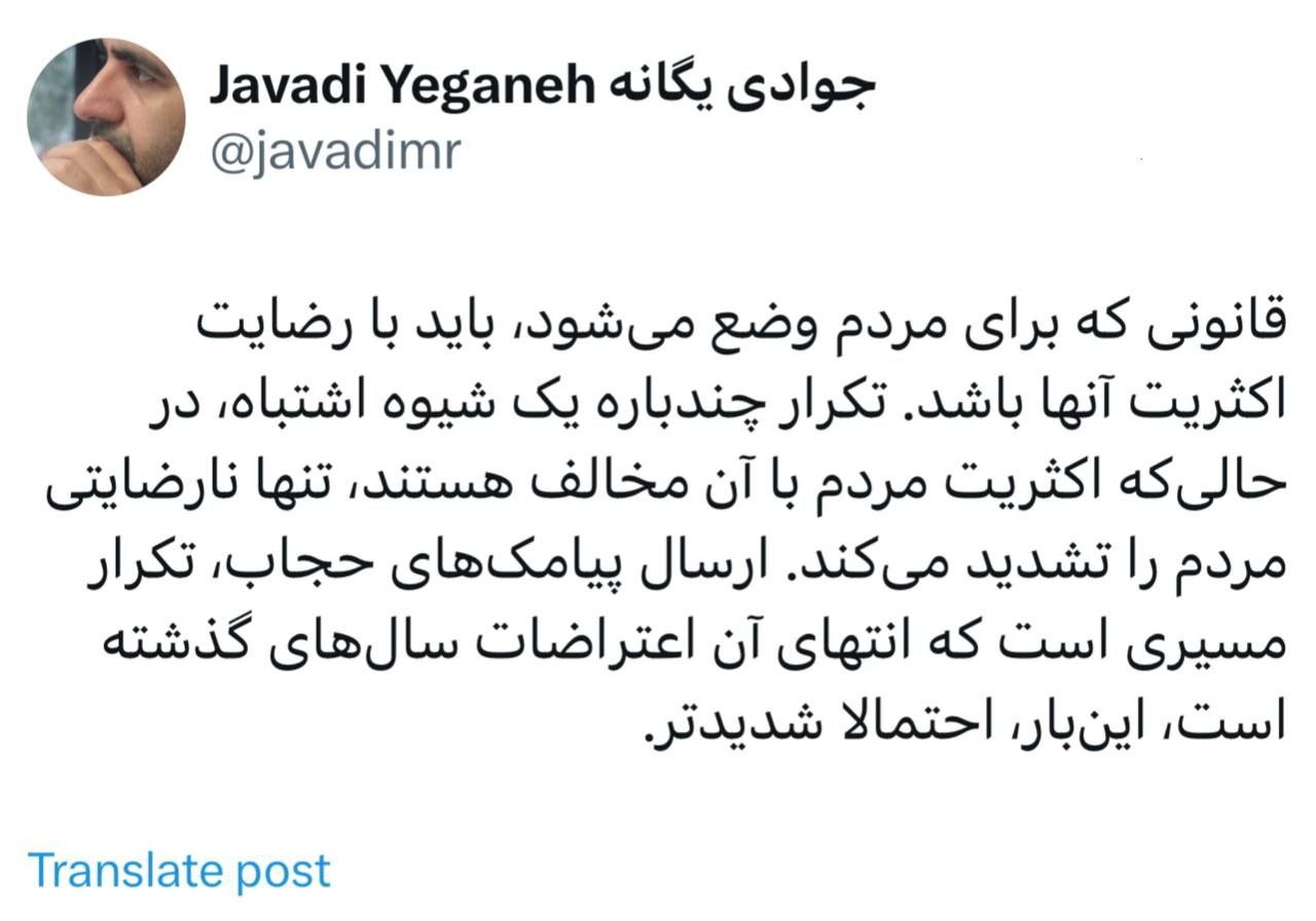 بازار آریا