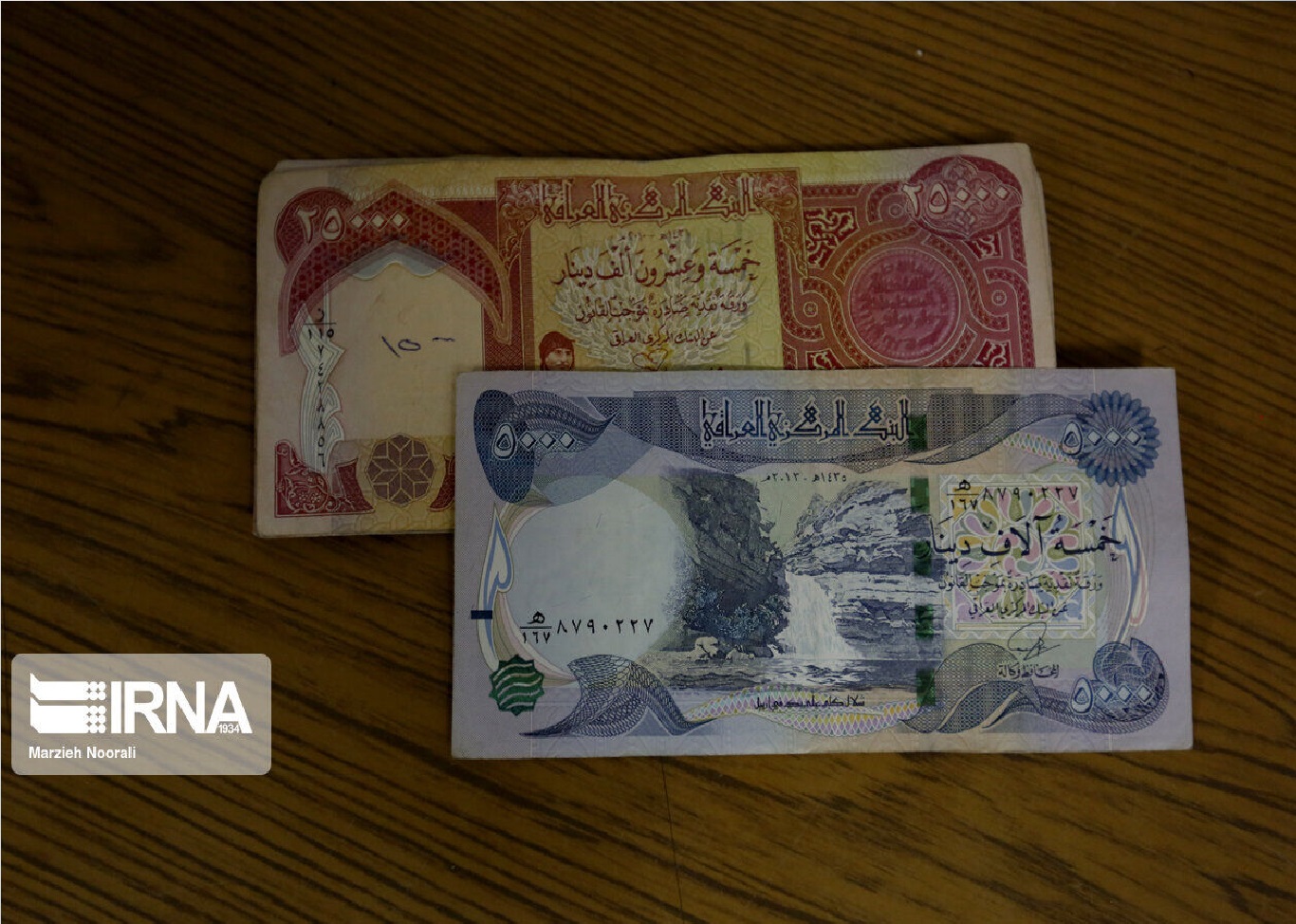 شرط مهم برای دریافت ارز اربعین اعلام شد