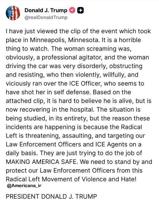 photo_2026-01-08_07-19-38