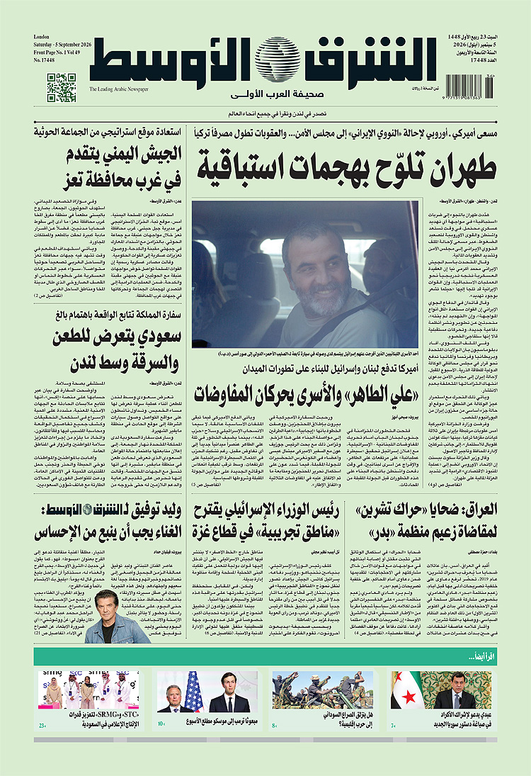 page0001 copy