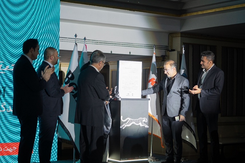 رونمایی از تندیس رتبه نخست ISQI