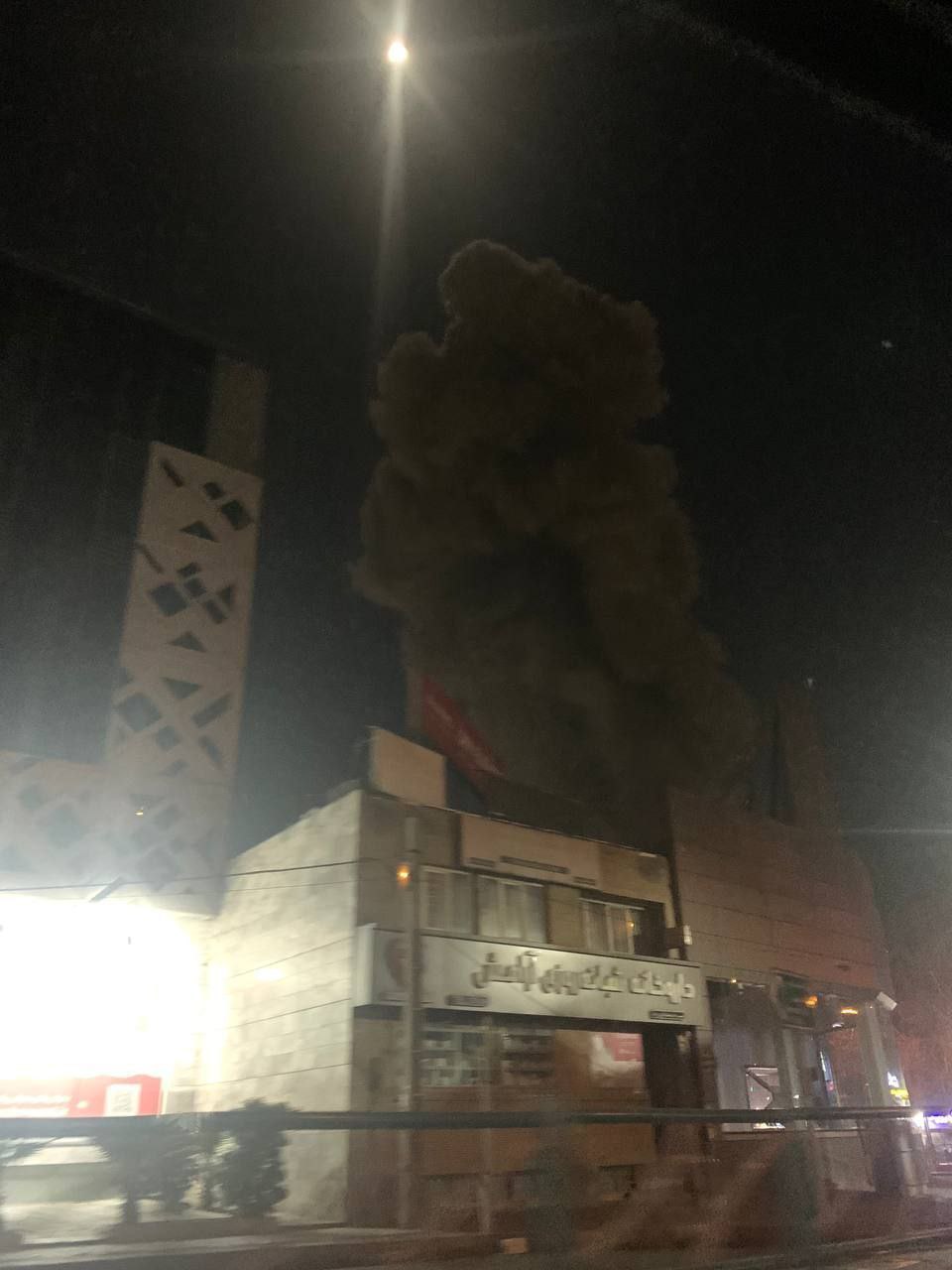 photo_۲۰۲۶-۰۳-۰۳_۰۱-۱۶-۳۰