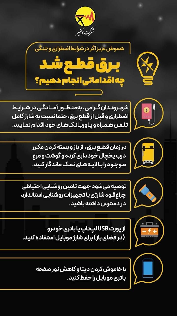 photo_2026-03-26_21-45-49