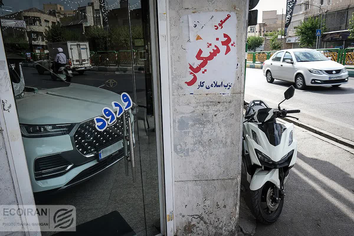 واکنش بازار خودرو بعد از سخنرانی پزشکیان چه بود؟ + جدول قیمت