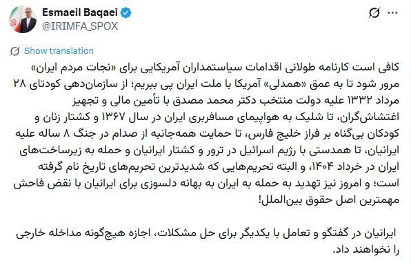 photo_2026-01-02_14-36-56