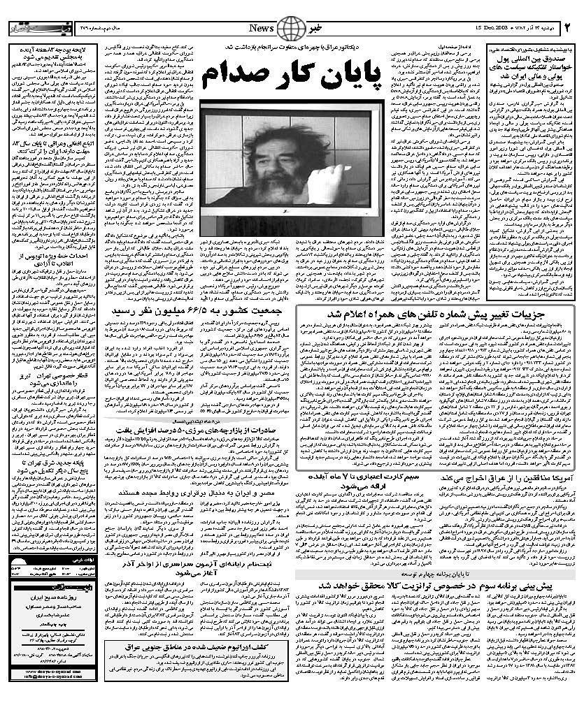 279_Page_02