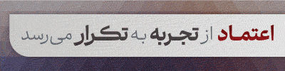 مدیران خودرو777