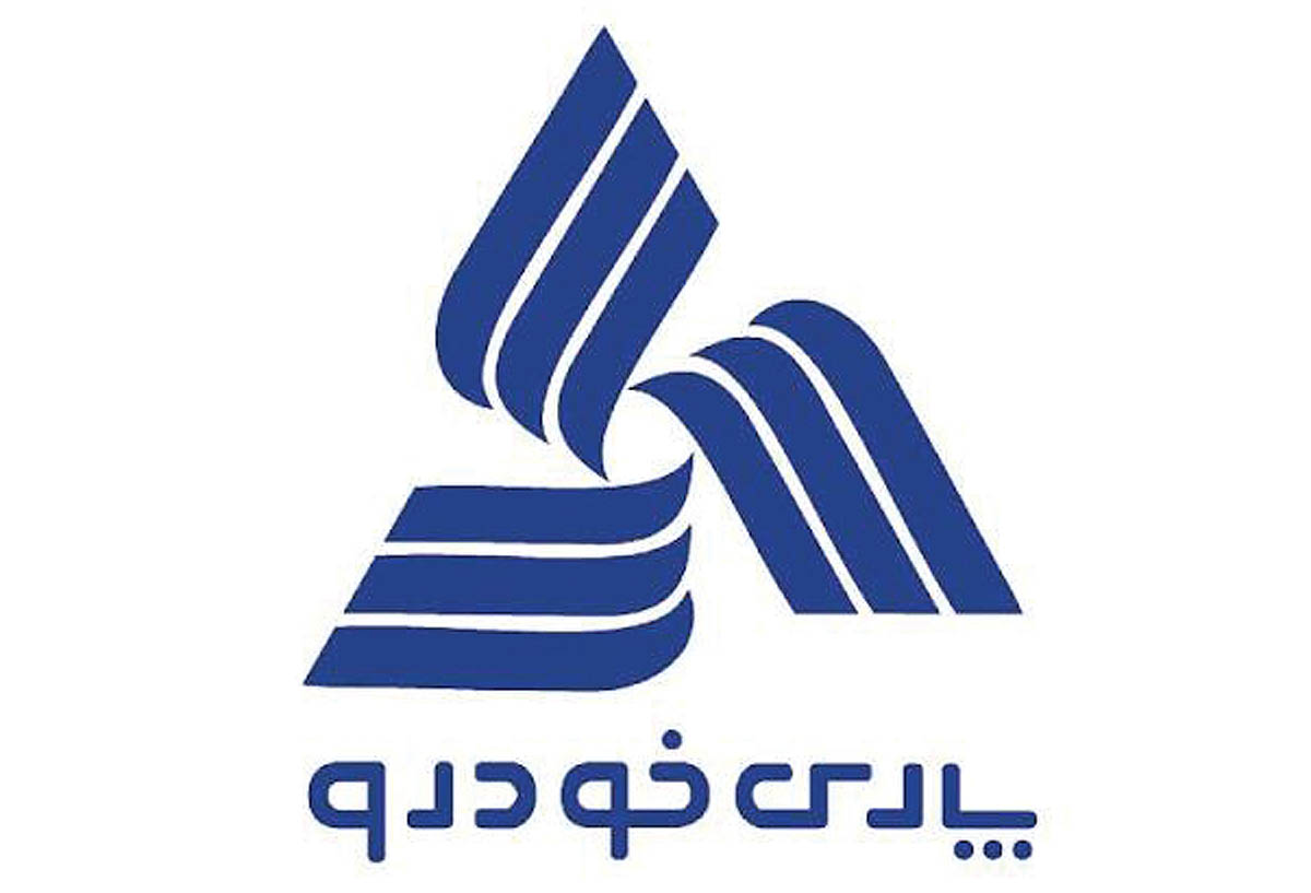 پاسخ پارسخودرو به برخی گزارشهای منتشرشده درباره آمار تولید و فروش