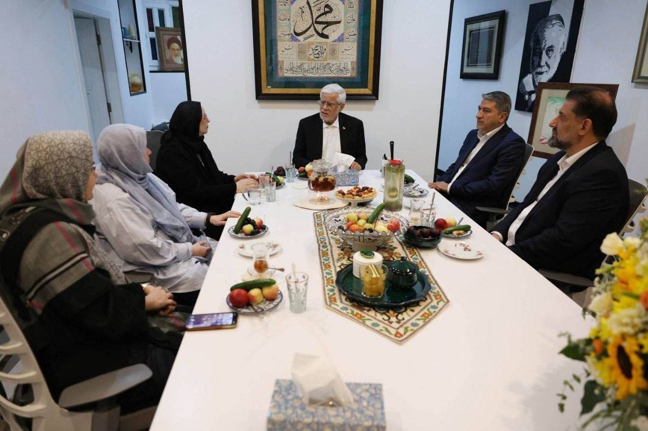 عارف