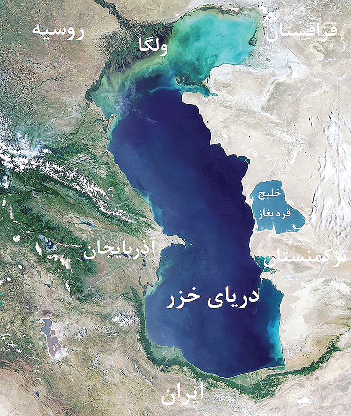 ارسال کنوانسیون دریای خزر به مجلس؛ پایان ۸ سال بلاتکلیفی حقوقی