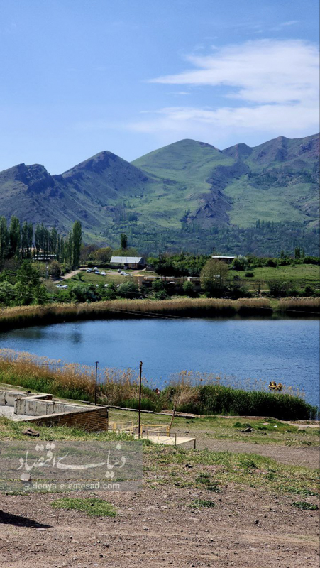 گردشگری
