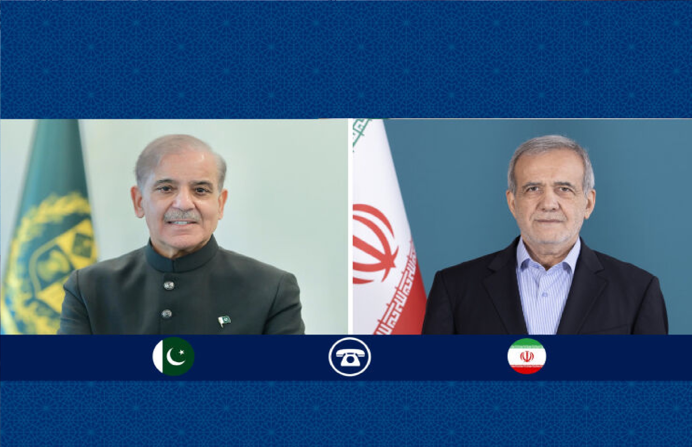 اولین گفتگوی پزشکیان و شهباز شریف بعد از حملات آمریکا به جنوب ایران