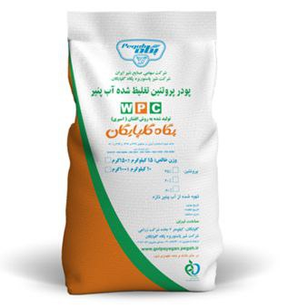 حمایت‌های مالیاتی، نیروی محرکه ایده‌های دانش‌بنیان در پگاه گلپایگان؛ از آب‌پنیر تا تولید محصول استراتژیک دانش بنیان 2
