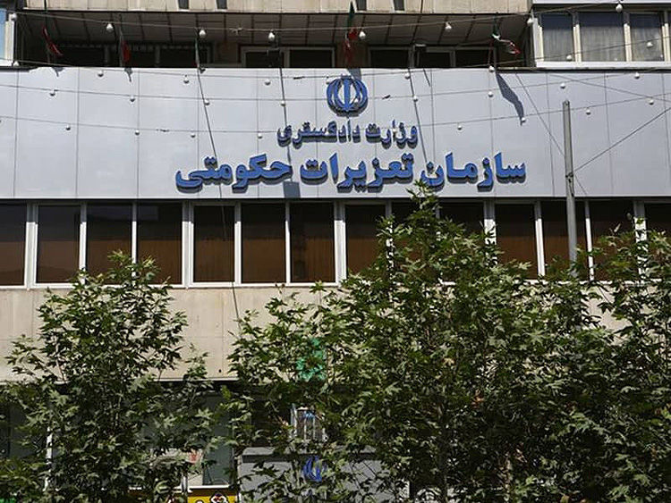 آغاز طرح برخورد با گران فروشی و احتکار/ بازارهای تهران زیر ذره بین ۱۰۰۰ بازرس قرار گرفت