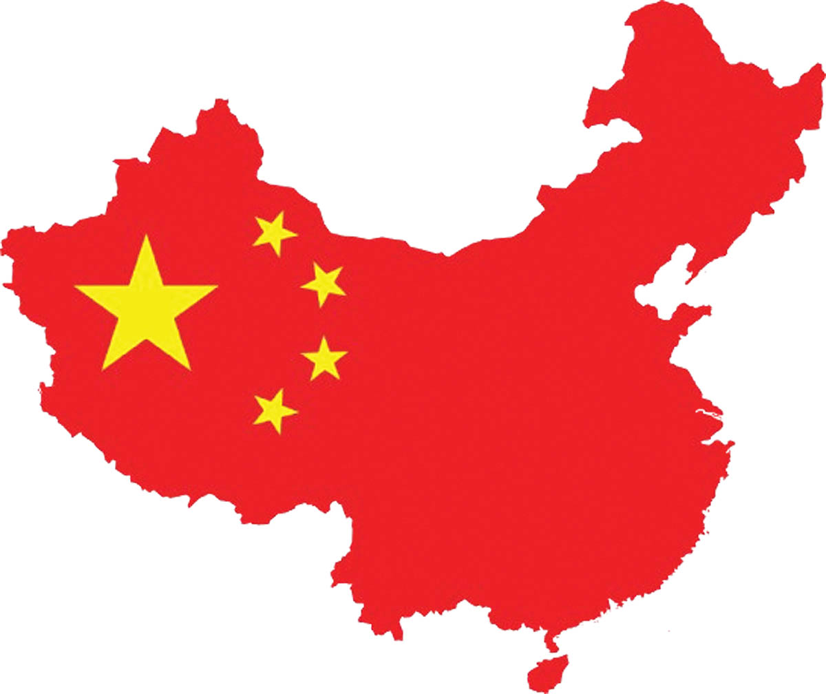 Flag-map_of_the_People_s_Republic_of_China.svg-removebg-preview copy