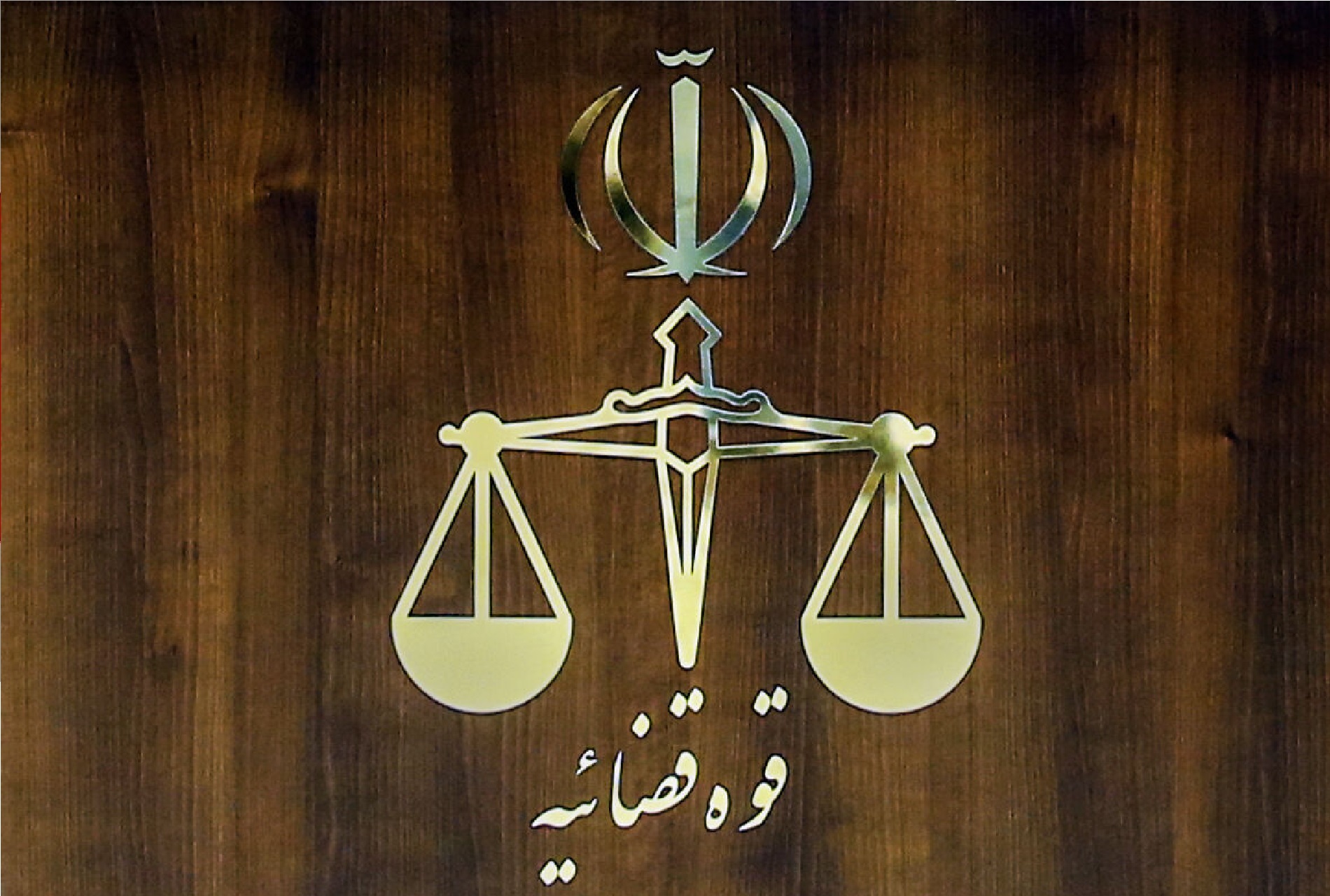 آزار هولناک 2 دختر نوجوان در سنندج/ دستگاه قضائی به ماجرا ورود کرد