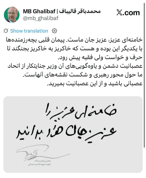 df3d6eadf1ad4f14983d5f87421cc3c1