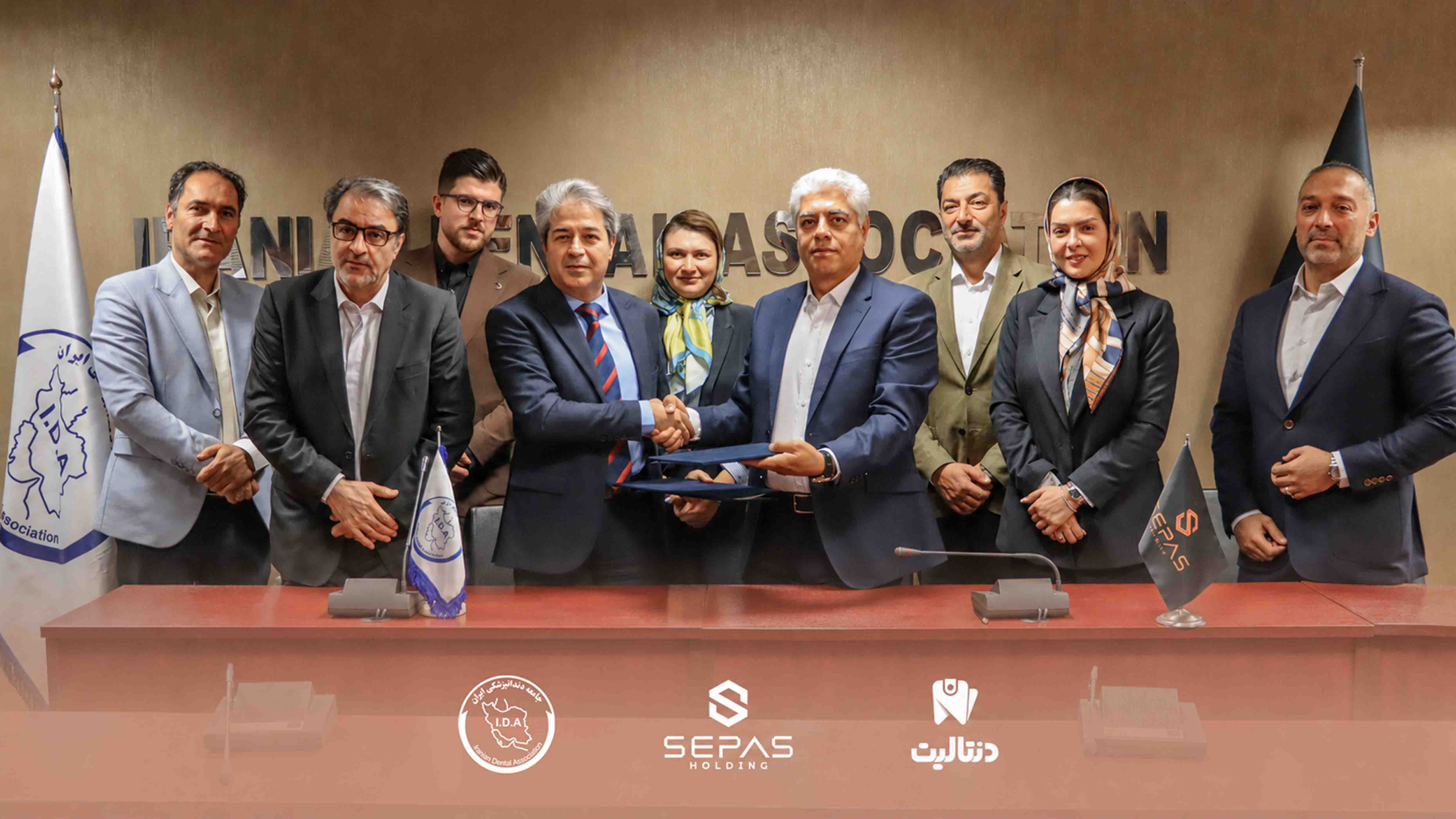 هلدینگ سپاس و جامعه دندانپزشکی ایران تفاهم‌نامه همکاری امضا کردند
