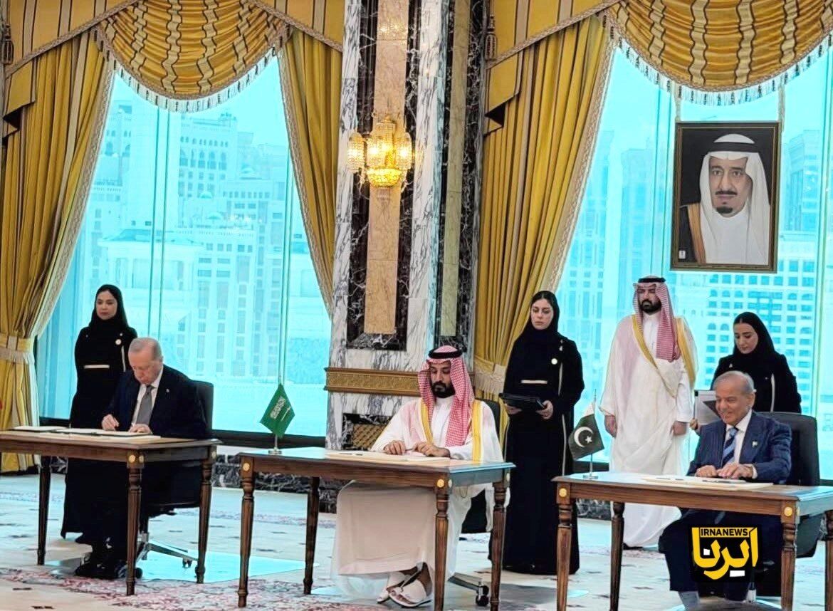 پاکستان، عربستان و ترکیه پیمان مشترک دفاعی امضا کردند