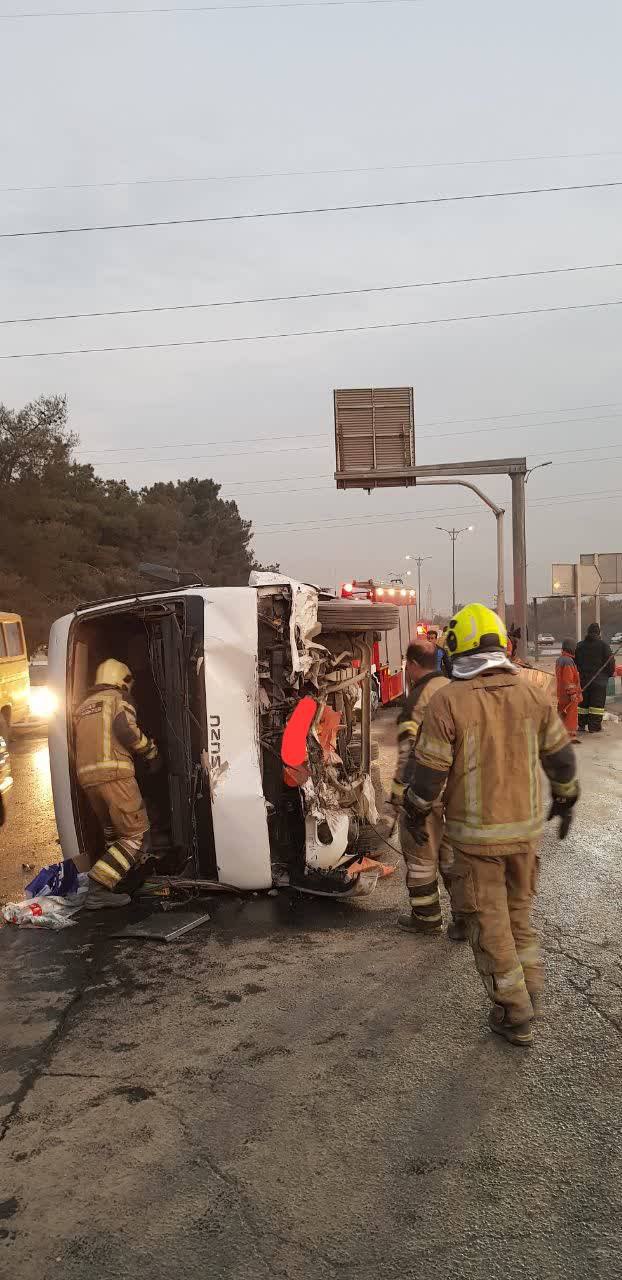 photo_2025-11-16_08-45-39