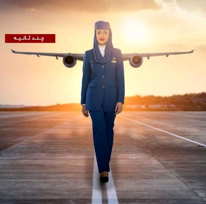 عکس | ابتکار جالب هواپیمایی عربستان برای روز جهانی زن