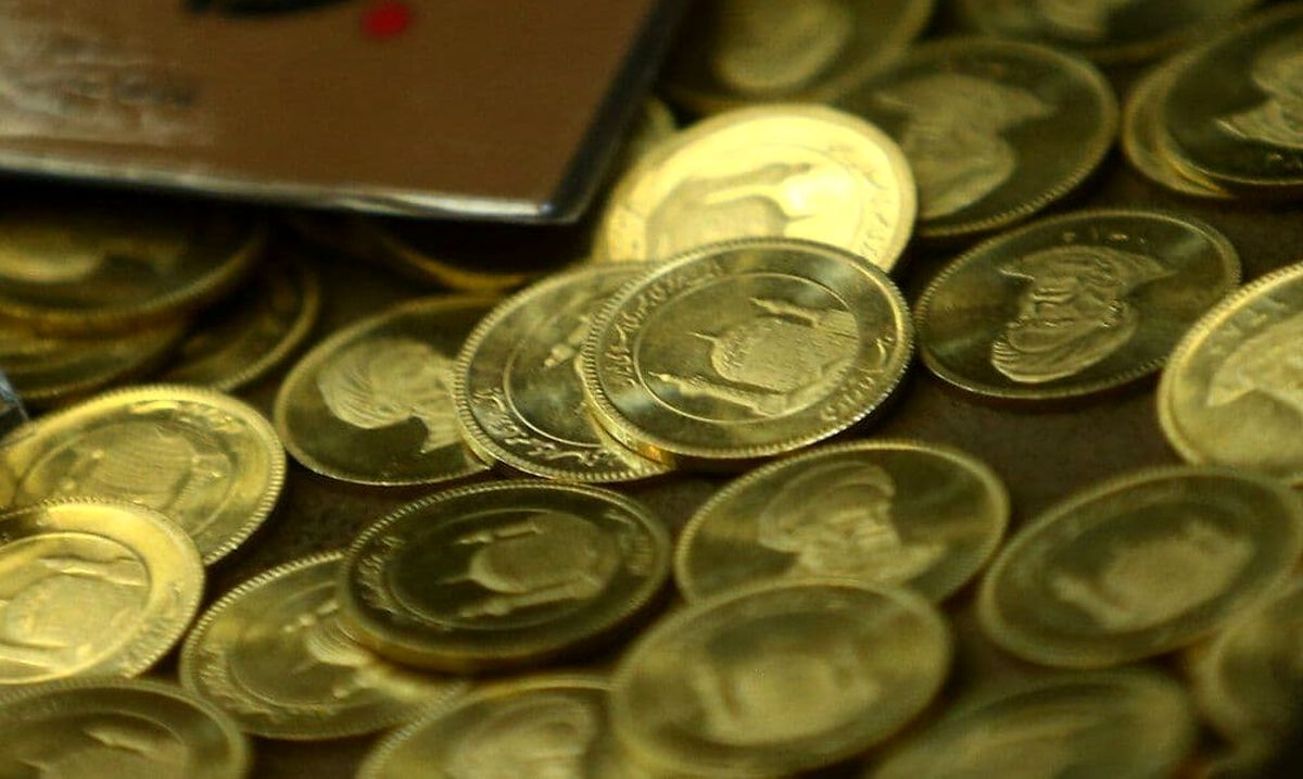قیمت سکه، نیم‌سکه و ربع‌سکه امروز چهارشنبه ۵ مهر 1402| عقب نشینی قیمت‌ها