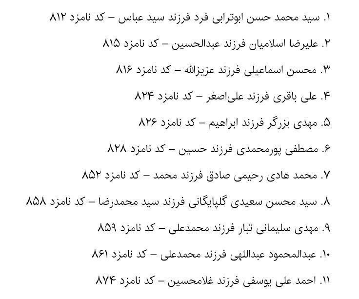 photo_2026-04-16_18-07-36