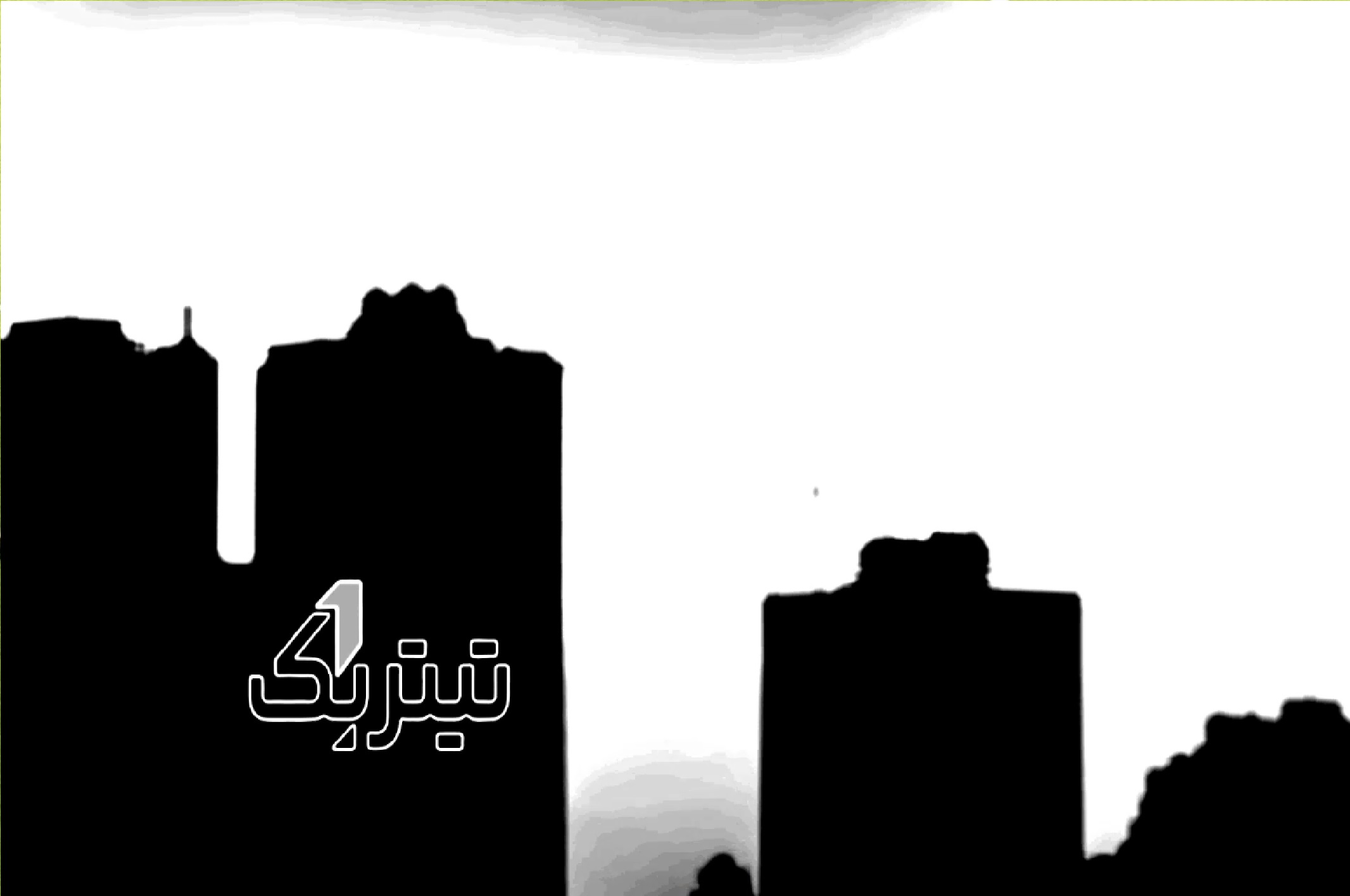 آیا هند ترمز توسعه چابهار را کشیده است؟/ بررسی قیمت مسکن در حاشیه تهران +فیلم