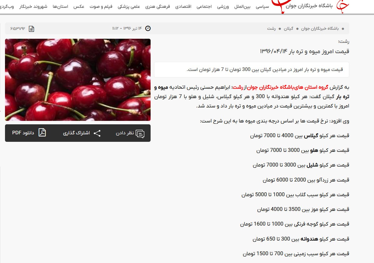 photo_2025-11-17_12-58-55