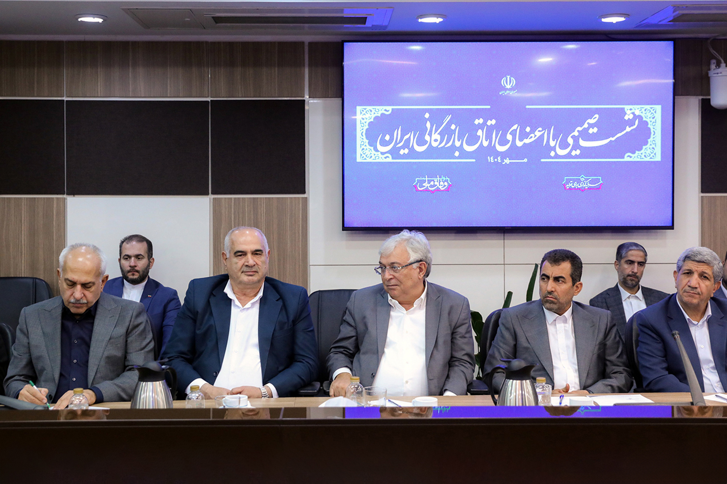 نشست صمیمی پزشکیان با اعضای اتاق بازرگانی ایران + تصاویر 4